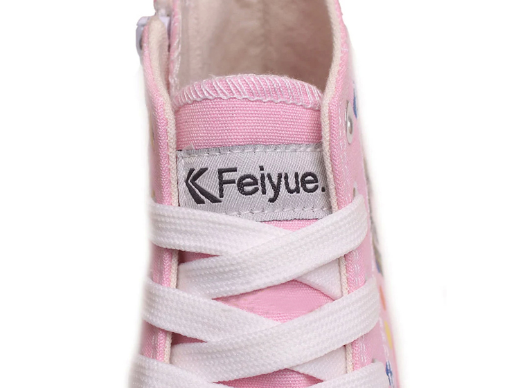 Feiyue kids shoes